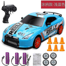 (GTR B-3Battery) 2.4g Drift Rc Car 4wd Rc Drift Car Toy Remote Control Gtr Model Ae86 Vehicle Car Rc Racing Car Toy For Children Christmas Gifts