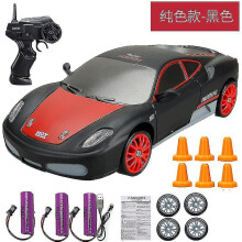 (Ferrari R-3Battery) 2.4g Drift Rc Car 4wd Rc Drift Car Toy Remote Control Gtr Model Ae86 Vehicle Car Rc Racing Car Toy For Children Christmas Gifts