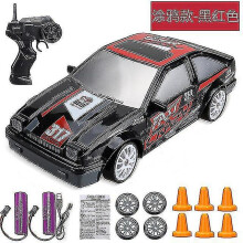 (HONDA-2Battery) 2.4g Drift Rc Car 4wd Rc Drift Car Toy Remote Control Gtr Model Ae86 Vehicle Car Rc Racing Car Toy For Children Christmas Gifts