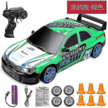 (BMW-1Battery) 2.4g Drift Rc Car 4wd Rc Drift Car Toy Remote Control Gtr Model Ae86 Vehicle Car Rc Racing Car Toy For Children Christmas Gifts