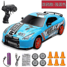 (GTR B-1Battery) 2.4g Drift Rc Car 4wd Rc Drift Car Toy Remote Control Gtr Model Ae86 Vehicle Car Rc Racing Car Toy For Children Christmas Gifts