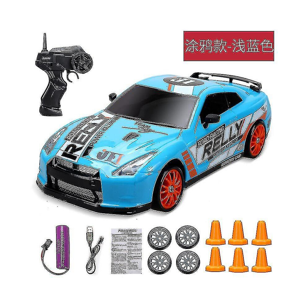 (GTR B-1Battery) 2.4g Drift Rc Car 4wd Rc Drift Car Toy Remote Control Gtr Model Ae86 Vehicle Car Rc Racing Car Toy For Children Christmas Gifts