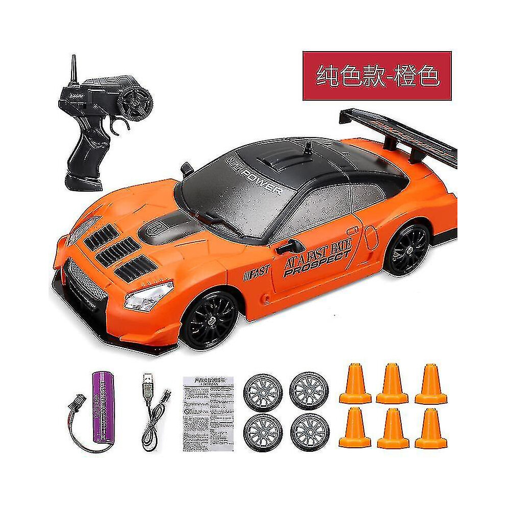 (LOTUS-1Battery) 2.4g Drift Rc Car 4wd Rc Drift Car Toy Remote Control Gtr Model Ae86 Vehicle Car Rc Racing Car Toy For Children Christmas Gifts