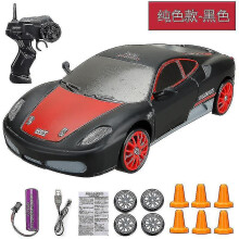 (Ferrari R-1Battery) 2.4g Drift Rc Car 4wd Rc Drift Car Toy Remote Control Gtr Model Ae86 Vehicle Car Rc Racing Car Toy For Children Christmas Gifts
