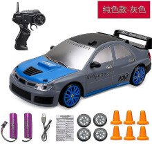 (GTR B-2Battery2) 2.4g Drift Rc Car 4wd Rc Drift Car Toy Remote Control Gtr Model Ae86 Vehicle Car Rc Racing Car Toy For Children Christmas Gifts