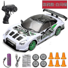 (GTR W-1Battery) 2.4g Drift Rc Car 4wd Rc Drift Car Toy Remote Control Gtr Model Ae86 Vehicle Car Rc Racing Car Toy For Children Christmas Gifts
