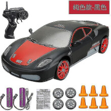 (Ferrari R-2Battery) 2.4g Drift Rc Car 4wd Rc Drift Car Toy Remote Control Gtr Model Ae86 Vehicle Car Rc Racing Car Toy For Children Christmas Gifts
