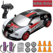 (Bugatti W-2Battery) 2.4g Drift Rc Car 4wd Rc Drift Car Toy Remote Control Gtr Model Ae86 Vehicle Car Rc Racing Car Toy For Children Christmas Gifts
