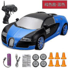 (Bugatti-1Battery) 2.4g Drift Rc Car 4wd Rc Drift Car Toy Remote Control Gtr Model Ae86 Vehicle Car Rc Racing Car Toy For Children Christmas Gifts
