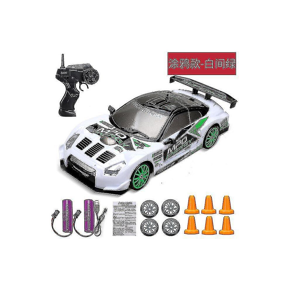 (GTR W-2Battery) 2.4g Drift Rc Car 4wd Rc Drift Car Toy Remote Control Gtr Model Ae86 Vehicle Car Rc Racing Car Toy For Children Christmas Gifts