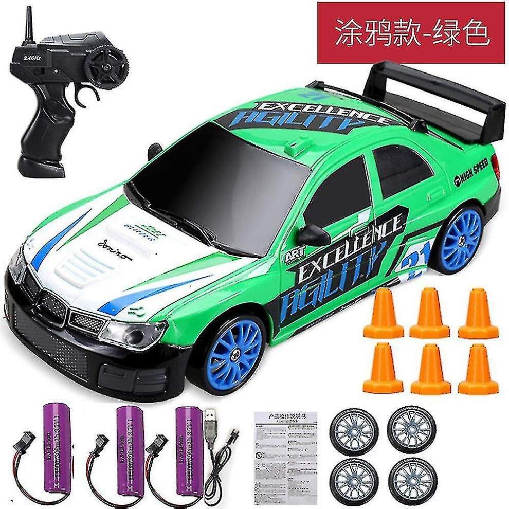 (BMW-3Battery) 2.4g Drift Rc Car 4wd Rc Drift Car Toy Remote Control Gtr Model Ae86 Vehicle Car Rc Racing Car Toy For Children Christmas Gifts