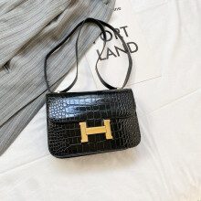 Lock Crocodile Square Bag Umhängetasche aus PU-Krokodilleder – stilvolle Schultertasche, kompakt & vielseitig