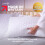 Slumberdown (4 Pack) Slumberdown Rebound Firm Support Pillow 10
