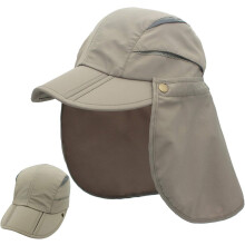 (Medium-Large, Light Grey) Weiyang Boys UPF 50 Sun Protection Cap Quick Dry Baseball Hat Boys Sun Hat Fishing Hat with Neck Flap