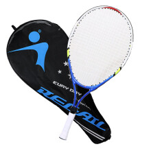 23 Inch Tennisracket voor Tieners Aluminiumlegering Sterke Nylondraad Geschikt Kinderen Training-Blauw