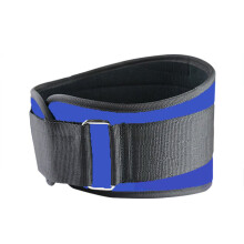 Männer Blau Squat Taille Supporter Fitness Gürtel Gewichtheben Bodybuilding Sport Training Fechten M