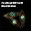 5 AngelköDer Licht LED Deep Drop Underwater Eye Shape Light Tackle AngelzubehöR,Rot 8