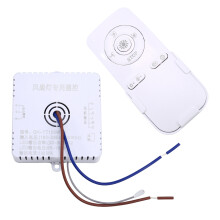 Ventilador de techo para dormitorio, luz con control remoto, 100 W, controlador de recepci?n, accesorios, 30-50 W, 2 unidades