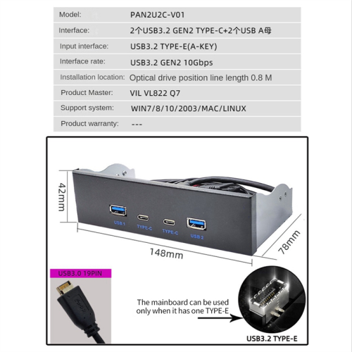 Painel de unidade ?ptica USB3.2 TIPO C 10 Gbps 2X USB GEN2+2X 3,5 polegadas 5,25 polegadas HUB 19PIN para C-Port Front Back Plug 1