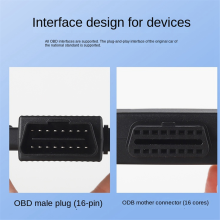 OBD2 One Divided Into Two Adaptor Wire 16 Pin Core OBD Expansion Cable Connector Adapter Universal with Dc5521