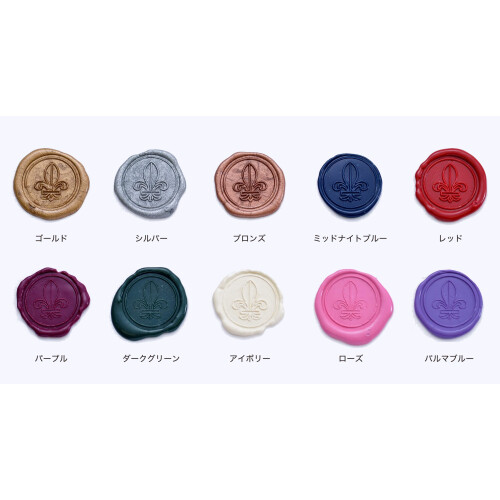 Herbin Supple Wax - 3 3/8 x 3/8 x 3/8 - Σκούρο Μπλε 2