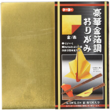 Toyo Origami Paper LXURY Leaf Gold 10 kpl