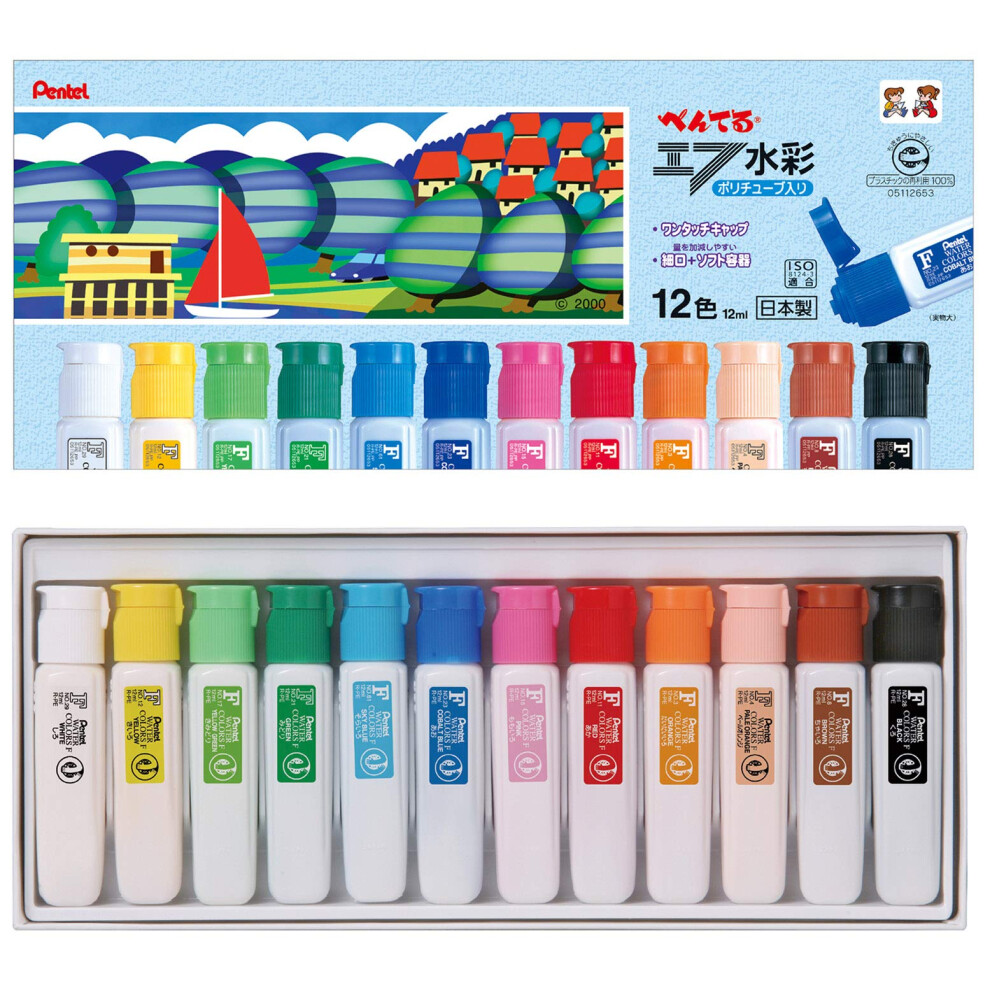 Pentel Paint F Watercolor Poly Tube WFC2-12S 12 Colors