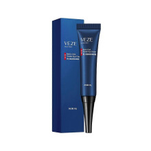 15G Eye Gel for Men Cool Tender Sodium Hyaluronate Fine Lines Improve Dark Circles Remove Puffiness for Men