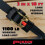 Erickson 34416 Pro Series Μαύρη 2" x 10' Αναδιπλούμενη Ζώνη Δέσμευσης 3