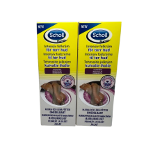 2 x Scholl Intensive Foot Cream Moisturising For Dry Skin 60ml Export Packaging