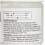 Golden Soft Matte Gel Medium-8 ounce 3