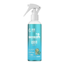 Luosheng Youya, A Succulent Plant, Promotes Germination, Explodes Buds, Enhances Color And Fertilizes Plants 300ml