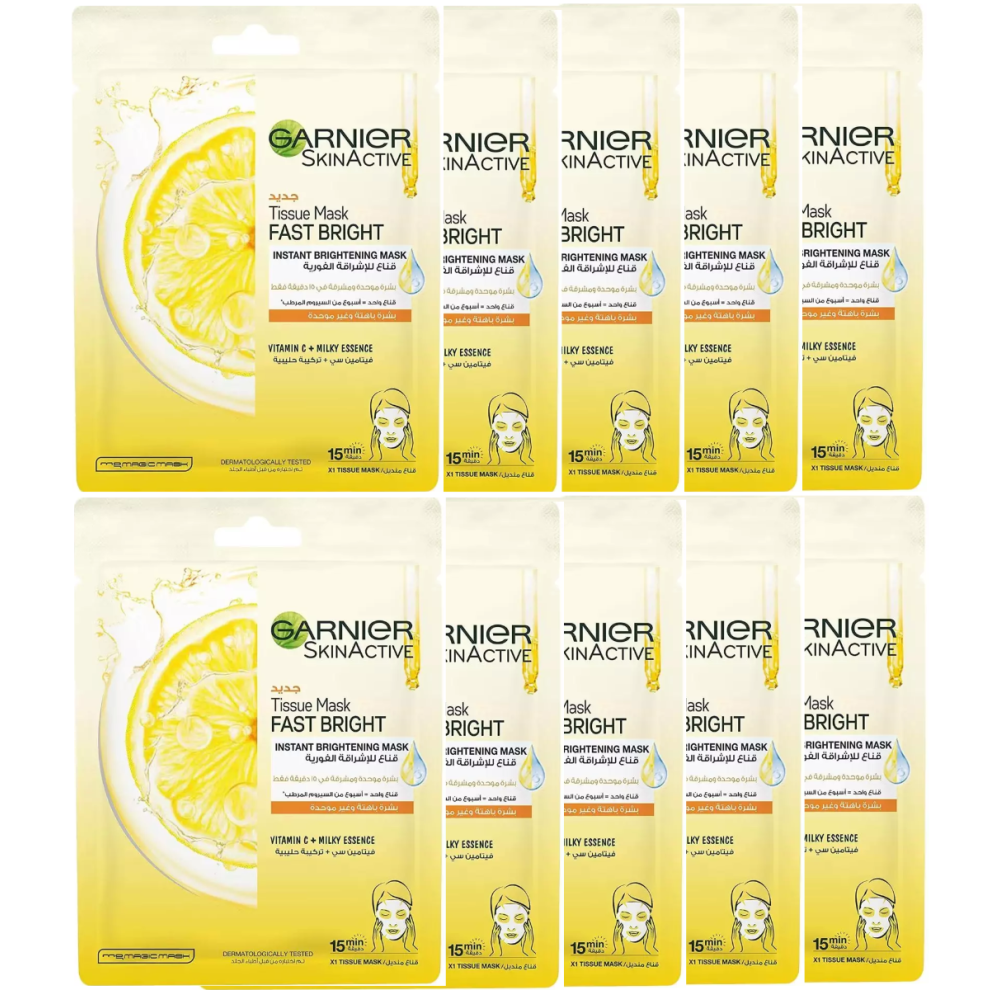 Garnier 10 X Skin Active Instant Brightening Face Tissue Mask With Vitamin C 28G