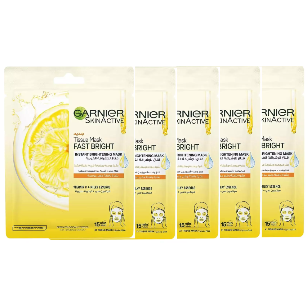 5 X Garnier Skin Active Instant Brightening Face Tissue Mask with Vitamin C 28g