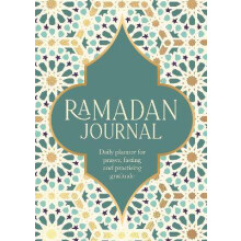 Ramadan Journal