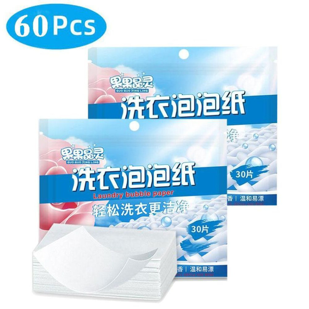 (white, 60PCS) 30/60/90 Pcs/lot Eco Friendly Laundry Detergent Soap Sheet Plastic Free Concentrated Washing Strong Laundry Gadget For Washing Machine