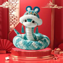(Green)Elegant Snake Cute High Beauty Style PlushDoll Decoration Ornament Gifts For Friend And Girlfriend Flye255705