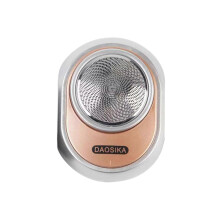 (Silver)High End Round Head Small Portable Men's Electric Shaver Car