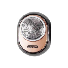 (Black)High End Round Head Small Portable Men's Electric Shaver Car