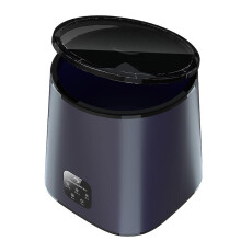 (blue) Mini Washing Machine Electric Portable Washer Laundry Tub Washing Machines