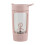 Automatic Mixing Cup Milk Stir Cup Protein Powder Electric Shaker Bottle 1