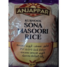 Anjappar Kurnool Sona Masoori Rice (5KG) - Ideal for Biryani & Idlis
