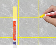 (yellow) Beautiful Gap Pen Ceramic Tile Floor Tile Special Furniture Complementary Pen Color-changing Gap Correcting Pen Quick-drying