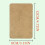 59pcs mit 11,99 cm x 8,0 cm 3