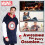 Marvel Oversized Hoodie Blanket for Men - Captain America 4