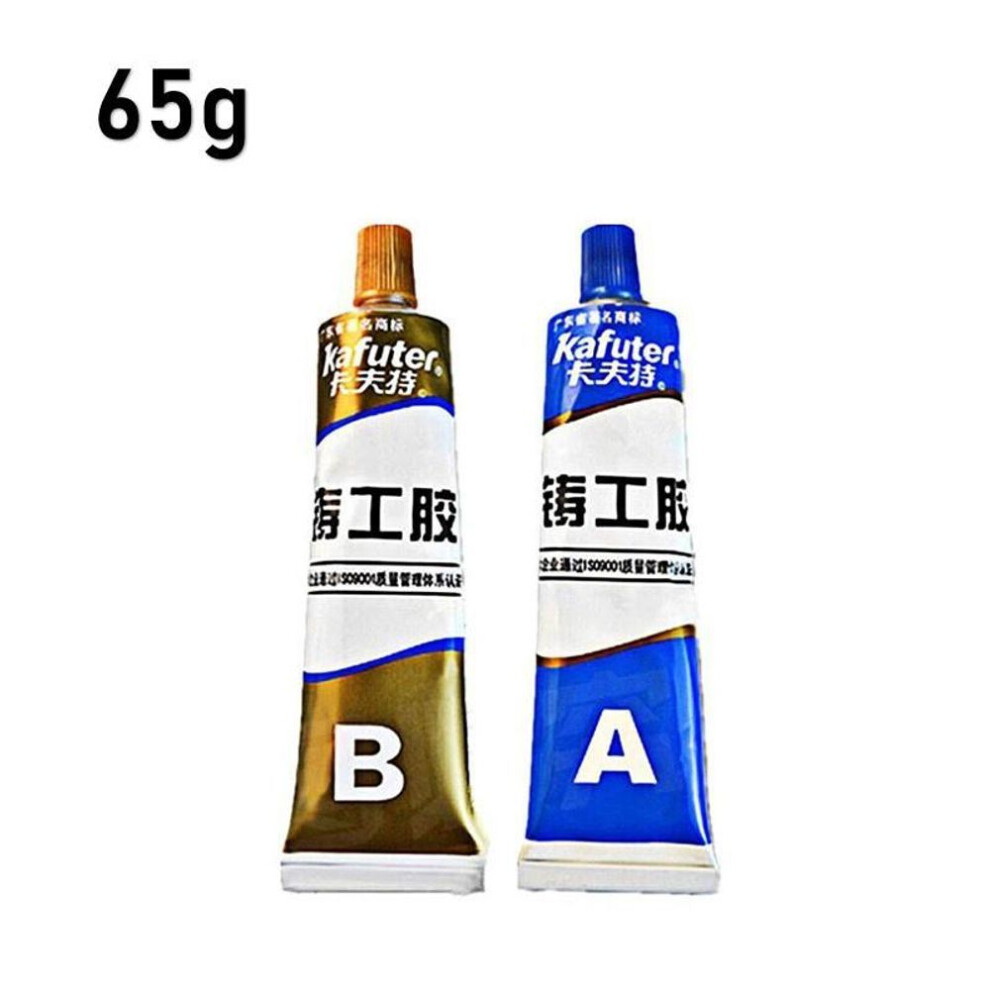 (as the picture, 65g) 100g/65g/16g A+b Metal Repairing Adhesive Super Glue Iron Steel Auto Radiator Water Tank Special Leakage Plugging Welding Glue