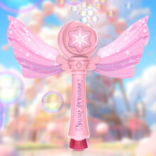 Princess Magic Bubble Wand, Bubble Wands for Kids Girls, LED Light & Music Bubble Machine, Outdoor Party Birthday Toys for Toddlers Gift