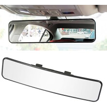 Rearview mirror (white screen), 300mm convex rearview mirror with internal clip type wide angle rearview mirror, which can effectively reduce blind sp
