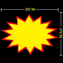 50 Pcs 25x16cm/9.8x6.2 Inch Yellow Blank Store Sign Retail Sign Price Tag