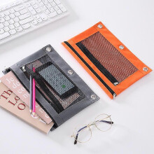 2Pcs B5 Size Double Zipper 2 Pocket Pencil Pouch, Transparent Mesh File Pouch Case, Zipper Binder Pencil Pouch Pencil Case with Rivet Reinforcement Ho